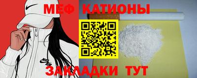 амфетамин Кандалакша