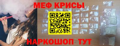 a pvp Камышлов