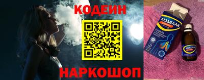 a pvp Камышлов