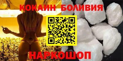 амфетамин Кандалакша