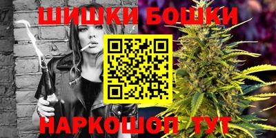 амфетамин Кандалакша