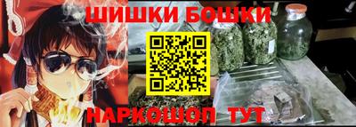 амфетамин Кандалакша
