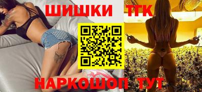 амфетамин Кандалакша