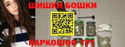 амфетамин Кандалакша