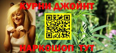 бутик Канаш