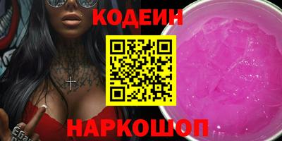 a pvp Камышлов