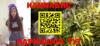 бутик Канаш