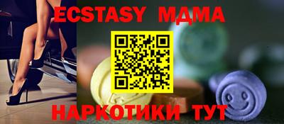 бутик Канаш