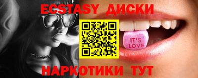 амфетамин Кандалакша