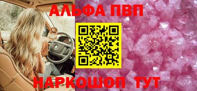 амфетамин Кандалакша