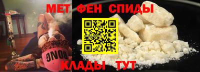 бутик Канаш