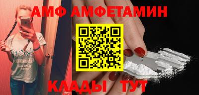 бутик Канаш