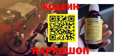 a pvp Камышлов