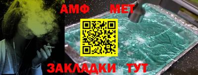 a pvp Камышлов