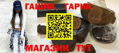 a pvp Камышлов