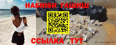 a pvp Камышлов