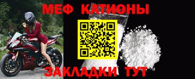 бутик Канаш