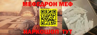 бутик Канаш