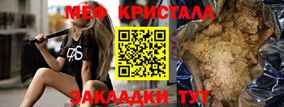 бутик Канаш