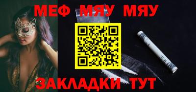 бутик Канаш