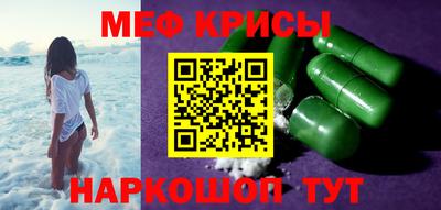 бутик Канаш