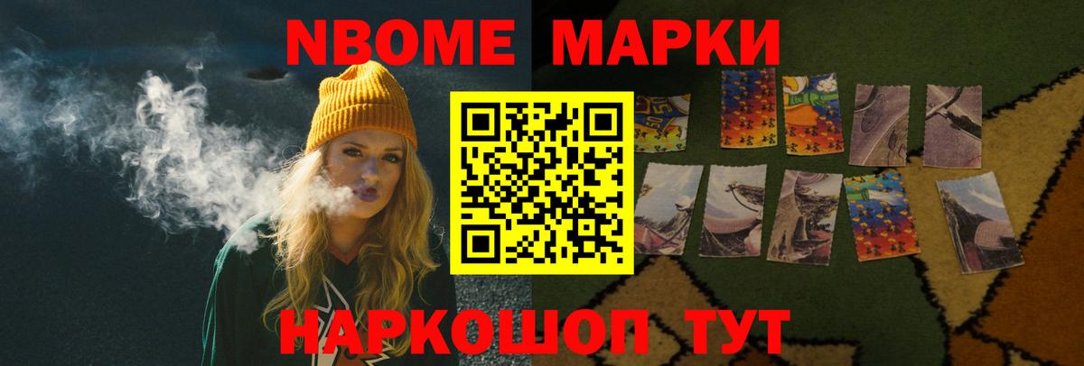 Ишим  Лсд 25 экстази  Лсд 25 экстази ecstasy  Вход с VPN  LSD-25 экстази кислота 